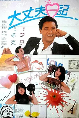 a级片网址
